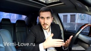 Как ОБЩАТЬСЯ С БЫВШЕЙ, чтобы ВЕРНУТЬ ЕЕ!(Часть 2) Расстались или бросила, что делать?