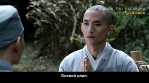 Полубоги и полудьяволы 1 сезон 18 серия