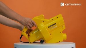 Обзор Воздуходувки CHAMPION EB4510 | Ситилинк