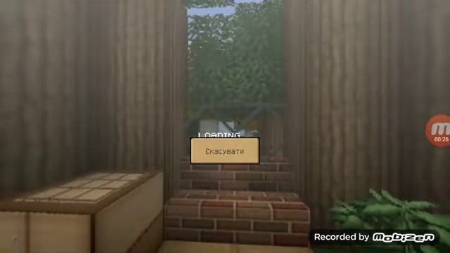 Я став бомжом смотреть онлайн