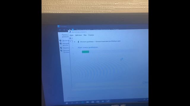 Как ускорить работу Windows 10 смотреть онлайн