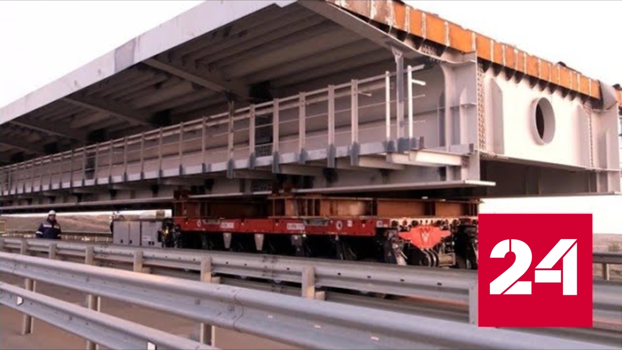 первый готовыйтпролет крымского моста. крымский мост хаснулин. памятник первому мосту через обь. 2 пролёта крымского моста. крымский мост взорвали 2022.