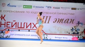Anna Belogur Ribbon  AA III Strongest Cup 2023