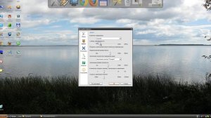 Видеоуроки о ПК с Вадимом  Выпуск 2  Программа Rocket Dock