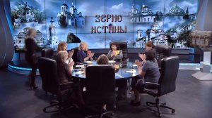 "Зерно Истины", Республиканский-2017, учителя, Кировский р-н (25.02.18)