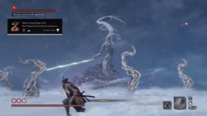 ВСЕ БОССЫ В SEKIRO: SHADOWS DIE TWICE ОТ ХУДШЕГО К ЛУЧШЕМУ