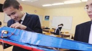 Башкирская республиканская гимназия-интернат № 1 имени Рами Гарипова