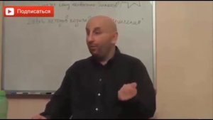 НАШ МИР – Иллюзия Мы живем в Компьютерной Симуляции Реальности Матрице