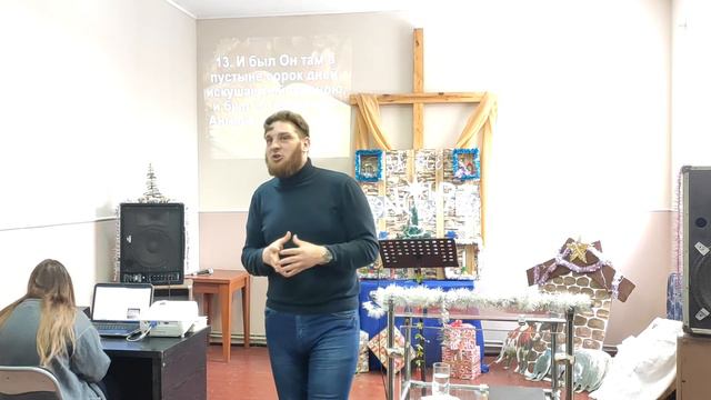 Воскресное служение 24 января 2021 года смотреть онлайн