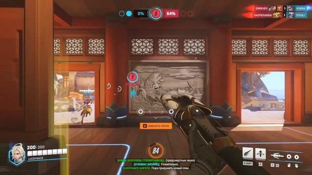 БИБО И БОБА В OVERWATCH 2: Эпичное сражение за победу Ч.4. смотреть онлайн