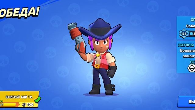 получил мэнди и купил мортиса за 1 ГЕМ смотреть онлайн