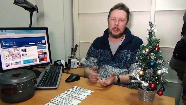 Приз в студию! Розыгрыш эхолота на сайте Рыболов НН смотреть онлайн