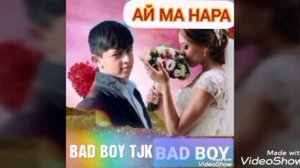 BAD BOY - АЙ МА НАРА (NEW RAP) ❤ БЕД БОЙ