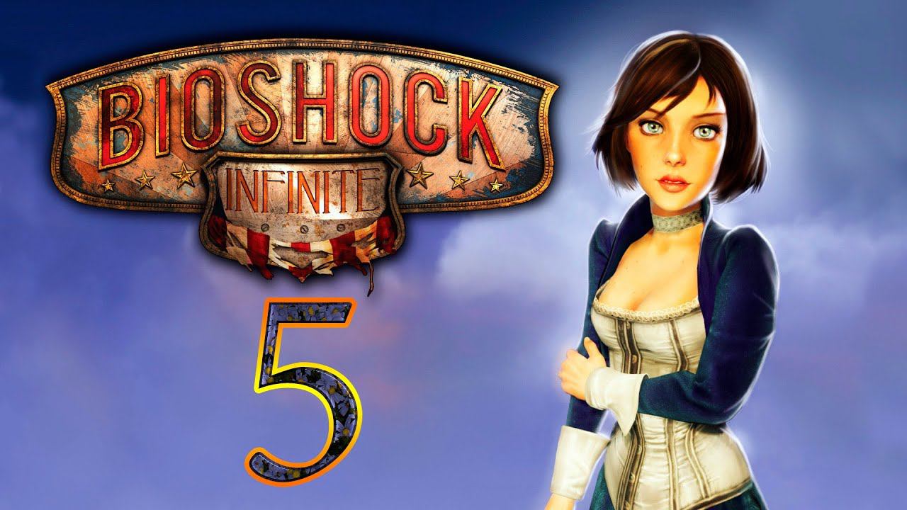 BioShock Infinite [HD 1080p] - башня - Монумент (ч.5)