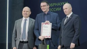 Концерт в честь Дня преподавателя высшей школы (17.11.2023)