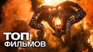 10 ЗАТЯГИВАЮЩИХ СЕРИАЛОВ ОТ NETFLIX, КОТОРЫЕ ПРОБИВАЮТ ДО ДРОЖИ!