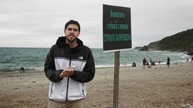 СЕКРЕТЫ РОССИИ – ВЛАДИВОСТОК / ПРИМОРСКИЙ КРАЙ смотреть онлайн