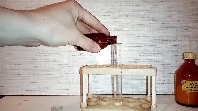 Реакция НИТРАТА СВИНЦА и ГИДРОКСИДА НАТРИЯ. Chemical experiment with lead. Химические опыты дома. смотреть онлайн