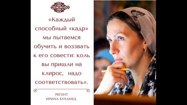Регенты смотреть онлайн