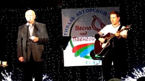 Песня полярных летчиков - Александр Городницкий