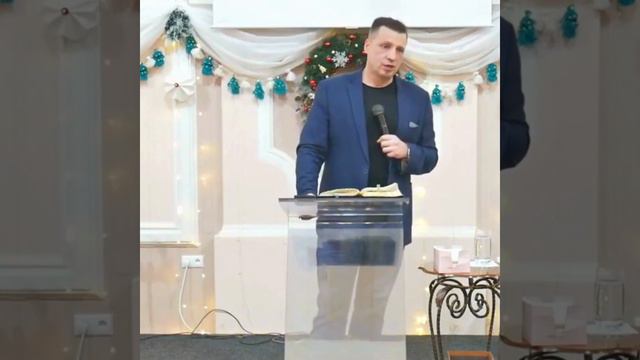 Чего не хватает в семье #библия #словобожье #словонакаждыйдень