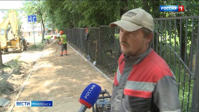 В Смоленске начали ремонт улицы Черняховского в рамках БКАД