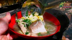 Уха по-Украински с салом, в казане на костре, ну очень вкусная уха !
