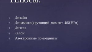 Хендай Туссан (2020) отзыв / Hyundai Tucson (2020) отзыв владельца