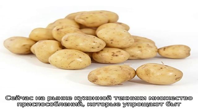 Картофельные котлеты из пюре на сковороде смотреть онлайн