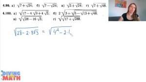 Упрощение выражений с радикалами. Выделение полного квадрата под корнем - 2.