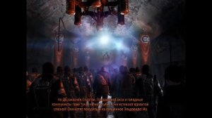 Metro: Last Light - Reich: Речь Фюрера