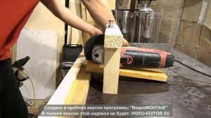 Заточка ножей для фуганка