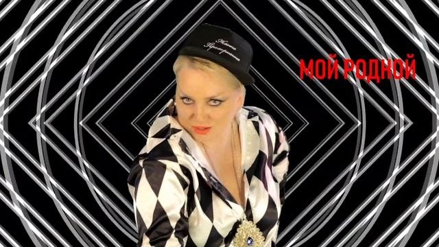 Синица  поёт автор песни ( слов и музыки) Жанна Прохорихина