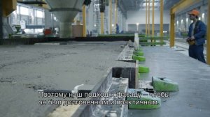 Elematic Reference: Karkas Monolit, Russia (RU)