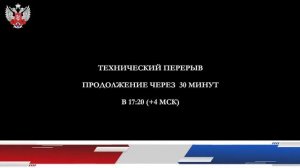 08.03.23 -  ПЕРВЕНСТВО СФО ПО БОКСУ СРЕДИ ЮНИОРОВ 17-18 ЛЕТ - Г. ТОМСК - ДЕНЬ 2 - 14:00