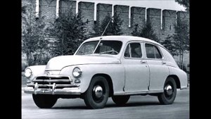 Газ м 20 Победа | История автомобиля |