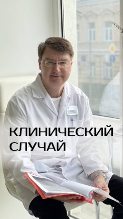 Записаться на онлайн-консультацию ко мне можно на сайте http://doctor-gastro.ru