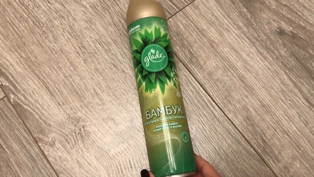 Пустые «Бытовые» баночки уходящего 2020года смотреть онлайн