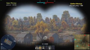 Спонсорский стрим / ОТРЯД с красивыми танкистами @AlanLuckeR @FallFire