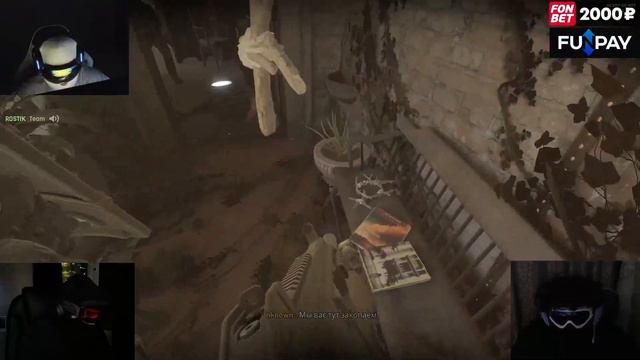 ГЛЕБ РОСТИК И ХЕЛИН ИГРАЮТ В READY OR NOT | КИШКИ СКВАД смотреть онлайн