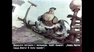 Колосок Диафильм озвученный 1957 Сказка