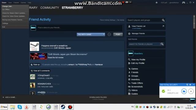 как поменять язык в стиме смотреть онлайн