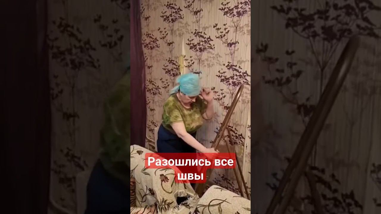 Поклейка обоев, разошлись швы обоев #поклейкаобоев #стыки #djipocket3  #ремонтсвоимируками
