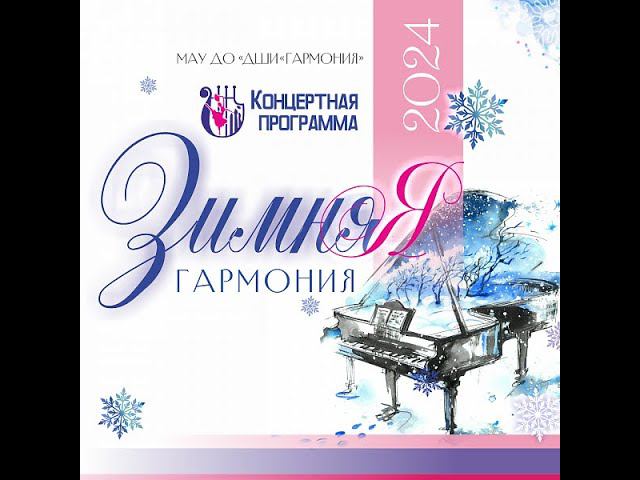 "Прибытие каравана" смотреть онлайн