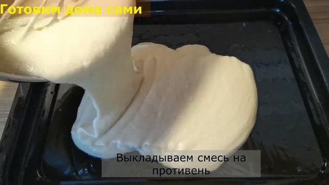 Манник - нежнейший пирог! Быстрая рецепт - ароматная выпечка!