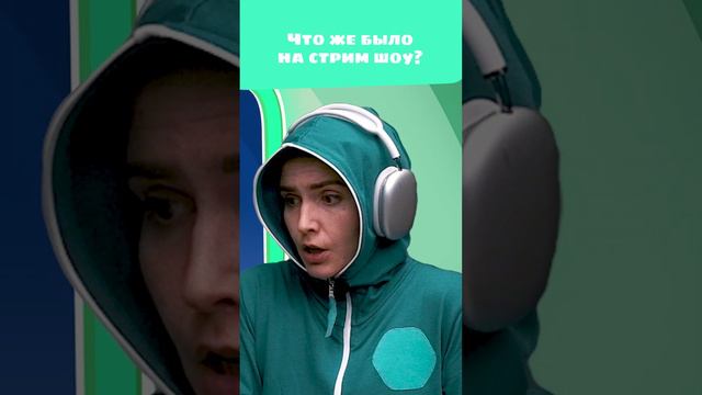 Страшное привидение настигло Цветняшек! 👻 — Мультики для детей — Цветняшки