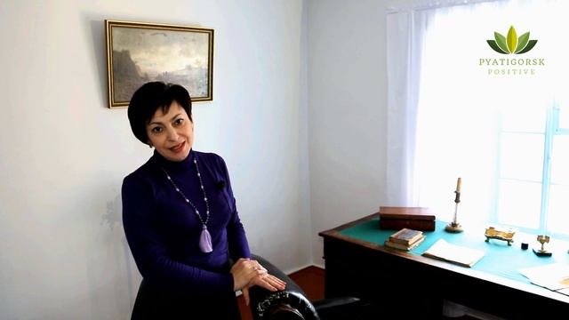 Государственный музей-заповедник М.Ю.Лермонтова в Пятигорске смотреть онлайн