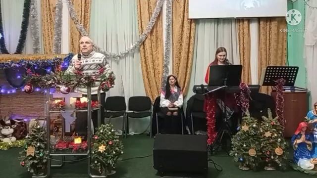 Рождество Христово. (Праздничное служение в Бобринецкой Церкви Живого Бога. 06.01.2022г) смотреть онлайн