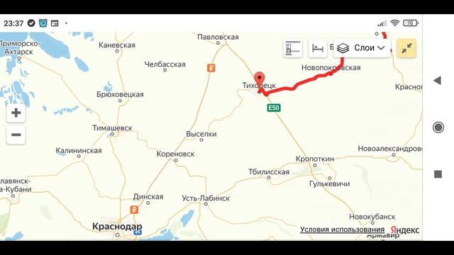 Отправляем вещи автоперевозчиком из Сибири на Кубань и едем следом. смотреть онлайн