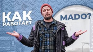 КАК ПОКУПАЮТ АВТО ИЗ ЯПОНИИ ❗️❓